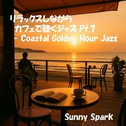 夕焼け色のラテ-Latte in Sunset Colors
