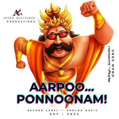 Aarpoo Ponnoonam | ആർപ്പോ പൊന്നോണം | Malayalam Onam Song