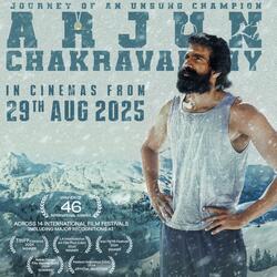 Intro Of Arjun Chakravarthy(From "Arjun Chakravarthy")