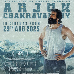 Seetha Swayamvaram Bit(From "Arjun Chakravarthy")