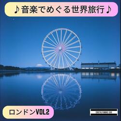 未来への鼓動