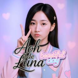 รักของฉัน เรียกว่ารักของเรา