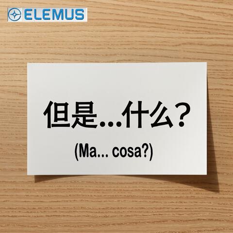 Ma... cosa?