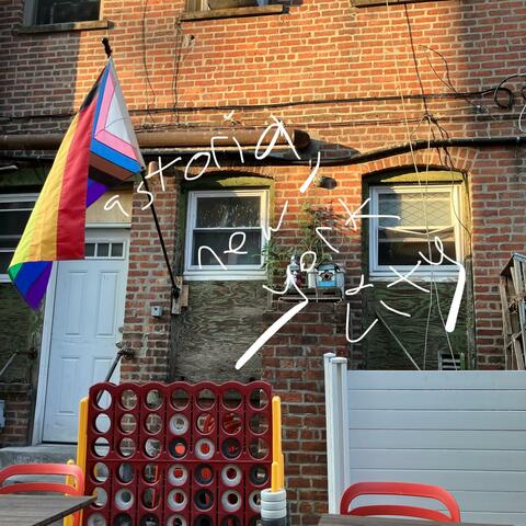 Astoria, New York City