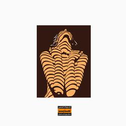SMRS OVR (feat. RMB JUSTIZE)