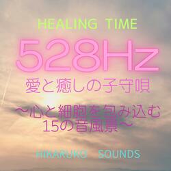 眠りの羽根（Feathers of Sleep）