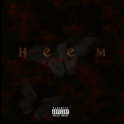 HEEM