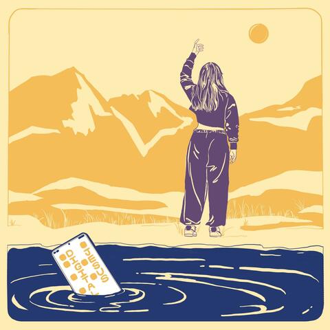 digital Jesus