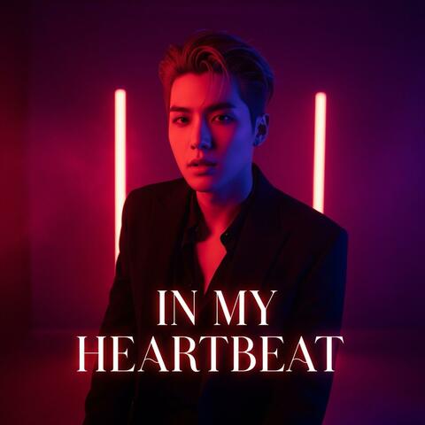 In My Heart Beat (Special Version)