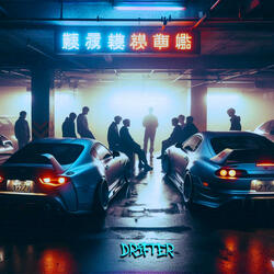 Drifter