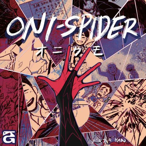 Before After (Oni-Spider)
