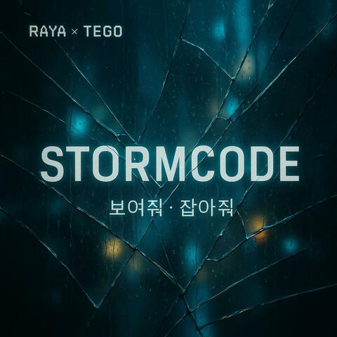 STORMCODE