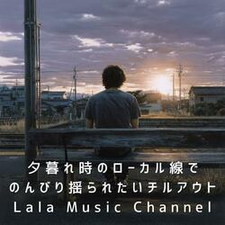 午後3時のプラットフォーム