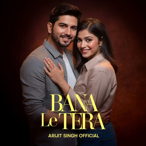 Bana Le Tera