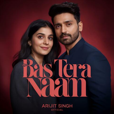 Bas Tera Naam