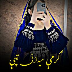 ګرمې میدانی ټپې Mast Maidani Tappy