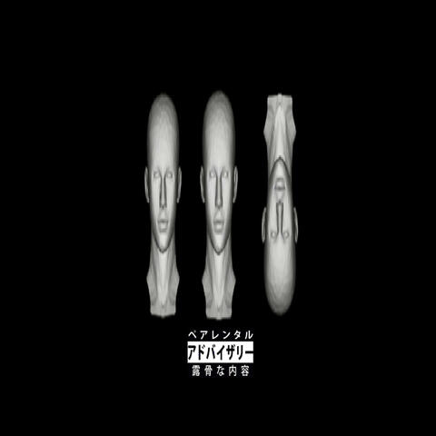 TDS OS PECADOS (feat. HERTZZ)