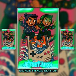 GOT WHAT I NEED (feat. ReTro__drE & ReTro d.r.E)