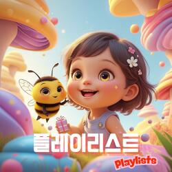 구루구루루루 요리