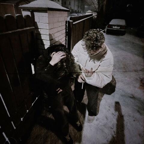 chce plik nie barter (feat. nepik)