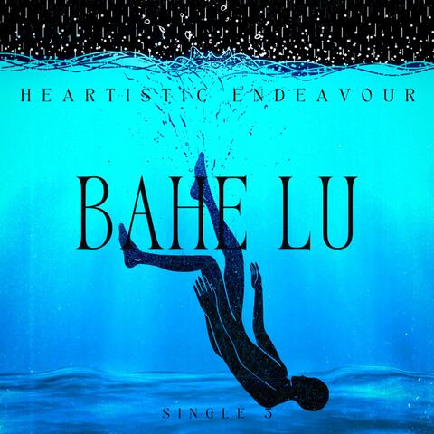 BAHE LU