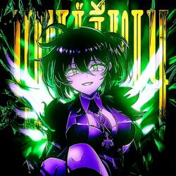 POTENCIAL (Special Version)