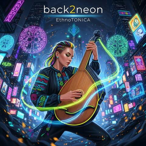back2neon