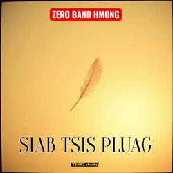 Siab tsis pluag