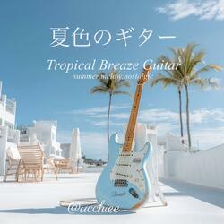 Tropical Breaze Guitar