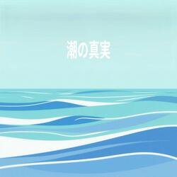 操り人形