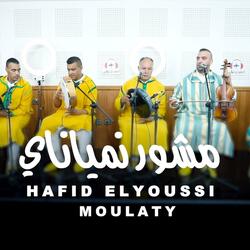 Hafid elyoussi moulati مشورنمياناي