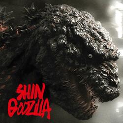 Shin Godzilla OST: Persecution Of The Masses『シン・ゴジラ』EPIC VERSION