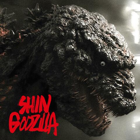 Shin Godzilla OST: Persecution Of The Masses『シン・ゴジラ』EPIC VERSION