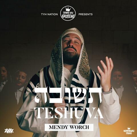 Teshuva