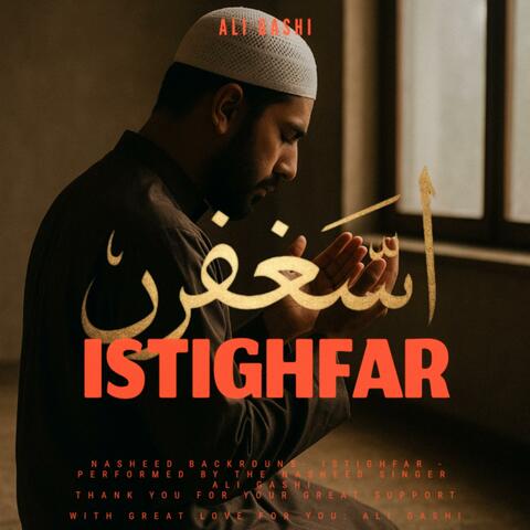 NASHEED ISTIGHFAR