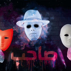 صاحب (feat. Alamaa)