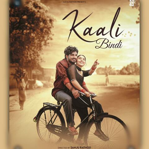 Kaali Bindi (New Official Songs) - Sanju Rathod and Akriti Negi | G-Spark | #kaalibindi #marathisong