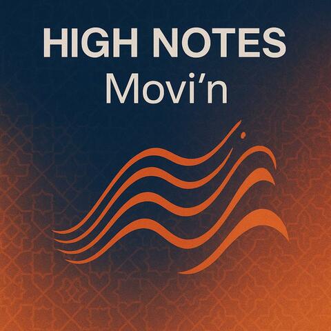 Movi'n (Extended Mix)