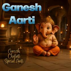 Ganeshji Ki Aarti | Lord Ganesh Aarti | जय गणेश जय गणेश देवा
