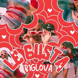 LEGUSTA