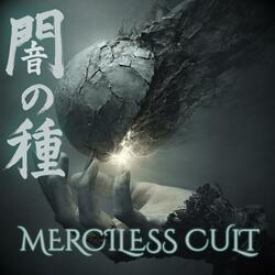 君の残り香 (Kimi no Nokoriga)