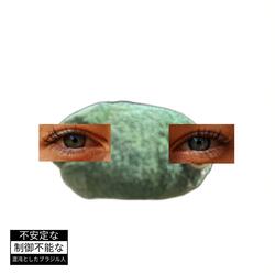 PLAY THIS TO SCARE WOMEN! (feat. Lavaknight)