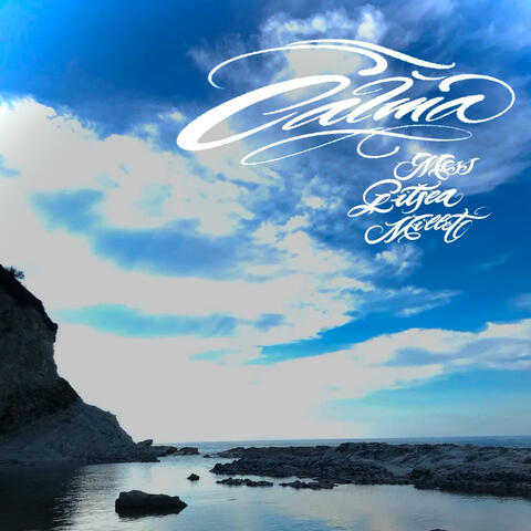 Calma (feat. LitSea & Millet)