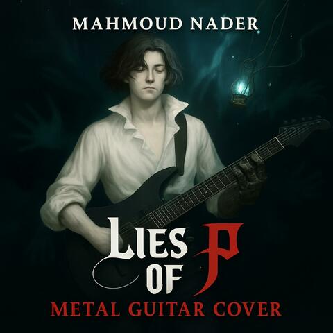 Pianist Of Krat (Metal, Lies Of P)
