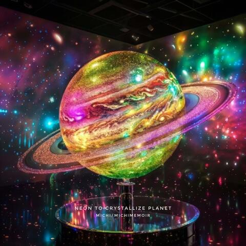 Neon to Crystallize Planet