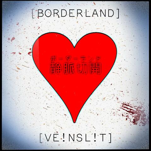 Borderland (Alice In Borderland)