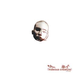 oftenly (hideous creature)