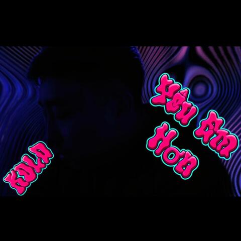 Yêu Em Hơn (Love You More)