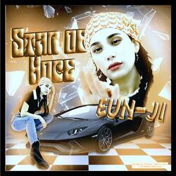 STAR OF HOPE (희망의별)