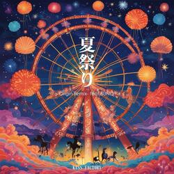 夏祭り  (feat. SUNO) (Origin Remix)